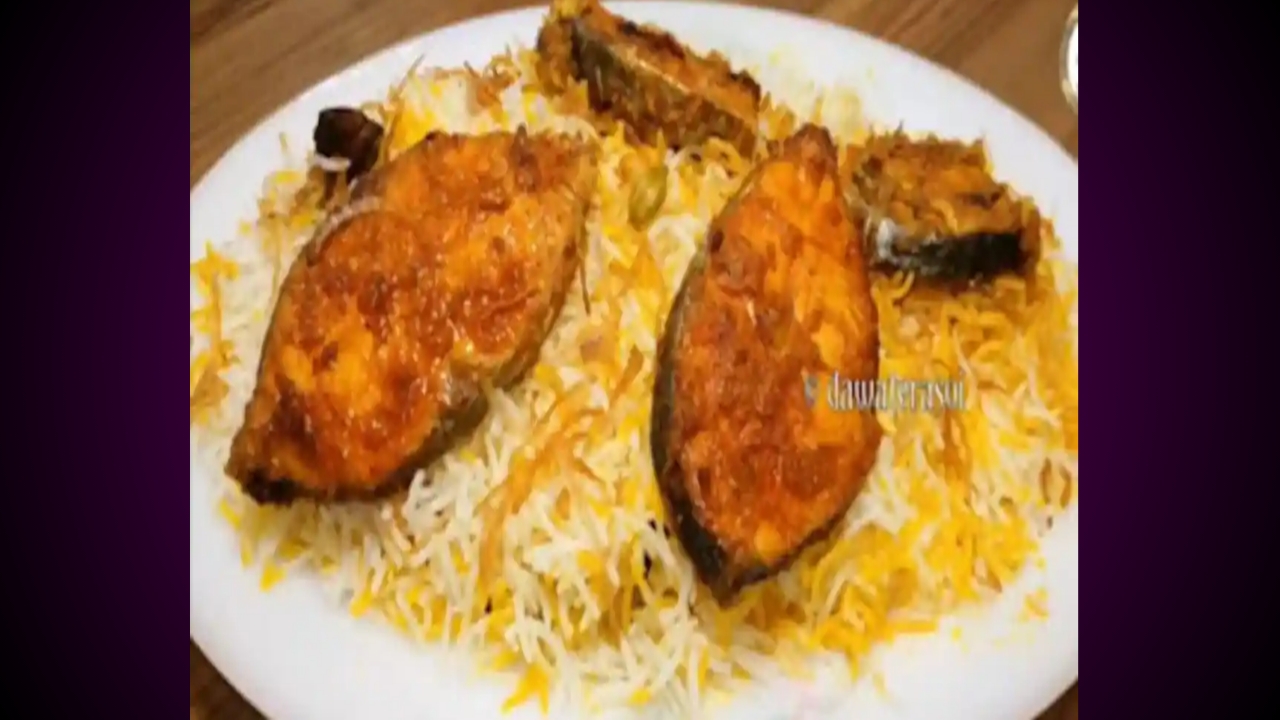 Surmai dum biryani recipe in Hindi