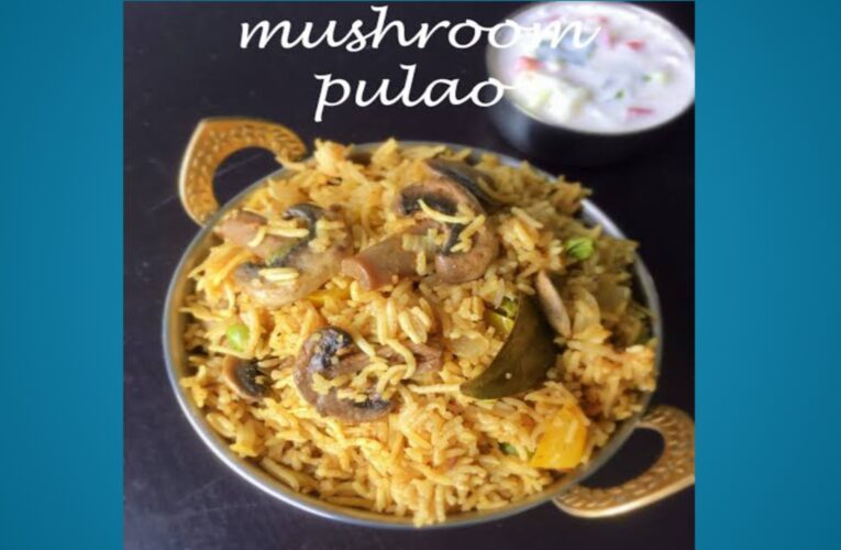Mushroom pulao recipe in Hindi